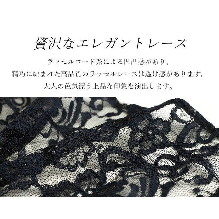 送無 再入荷 楽天1位 ティアードワンピースドレス 通年 紺色 M 5l 結婚式 同窓会 七五三 お宮参り セレモニー レディースファッション ワンピース スーツ レ Cl St Clair Mode 通販 Yahoo ショッピング