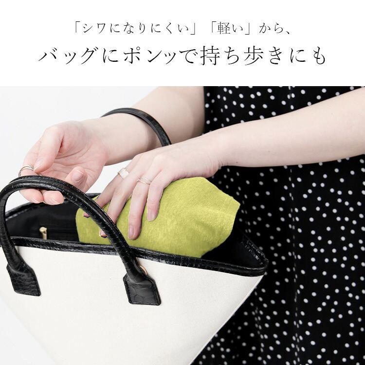【送料無料/再入荷】肌触りサラサラ、トッパーカーディガン 7色 M-LL 洗える 防シワ 涼しい 長袖 レディース トップス カーディガン 羽織 体型カバー 春夏秋 |  | 14