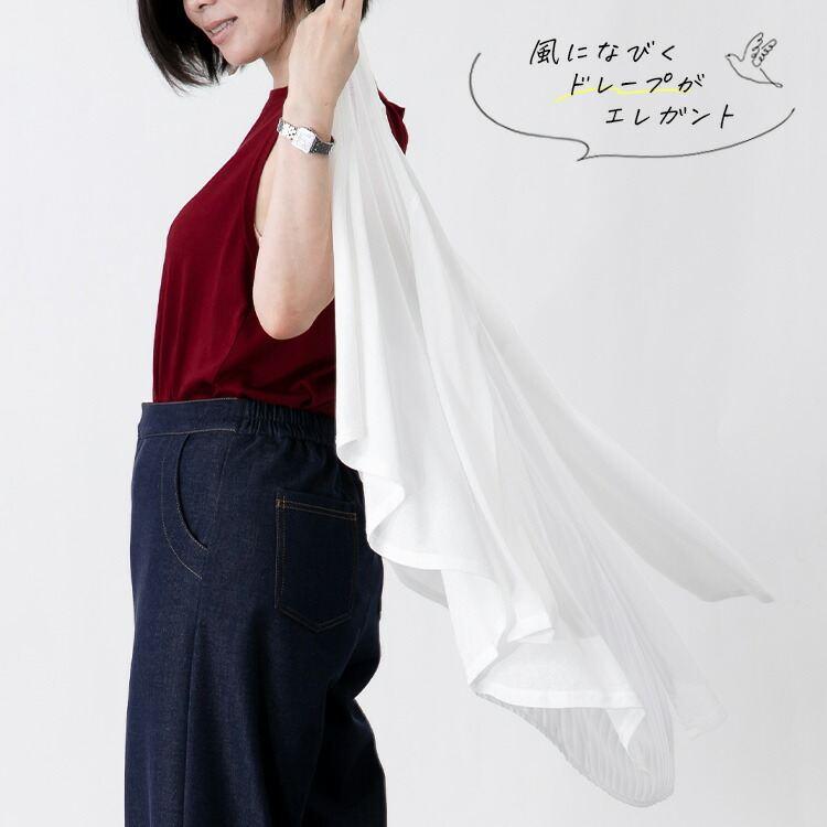 【送料無料/再入荷】 後ろストライプ使いカーディガン 4色 M L 洗える サラサラ 快適 防シワ 軽量 長袖 レディース トップス カーディガン 羽織 カーデ |  | 05