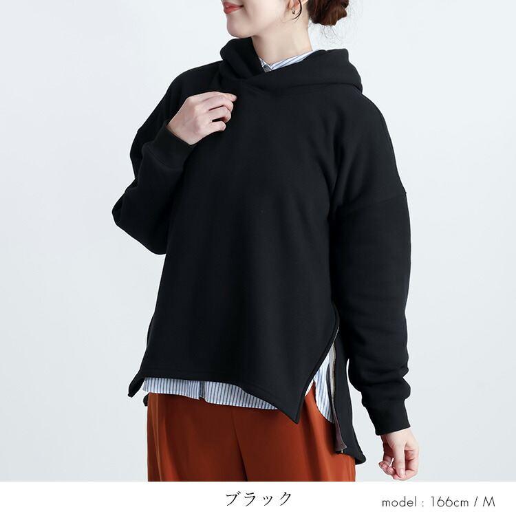 【送料無料/再入荷】 裏起毛パーカー 4色 M L 長袖 洗える レディース トップス パーカー スウェット トレーナー 裏シャギー 裏ス フード付 春秋冬 |  | 16