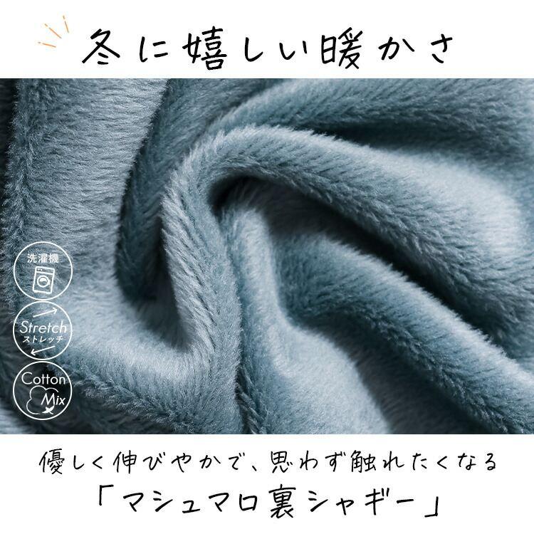 【新作モデルで再入荷】【送料無料】 裏起毛パーカー 4色 M L 長袖 洗える レディース トップス パーカー スウェット トレーナー 裏シャギー |  | 02