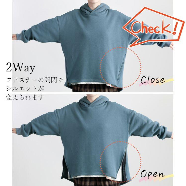 【新作モデルで再入荷】【送料無料】 裏起毛パーカー 4色 M L 長袖 洗える レディース トップス パーカー スウェット トレーナー 裏シャギー |  | 05