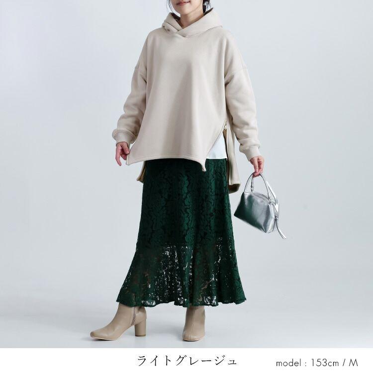 【新作モデルで再入荷】【送料無料】 裏起毛パーカー 4色 M L 長袖 洗える レディース トップス パーカー スウェット トレーナー 裏シャギー |  | 06