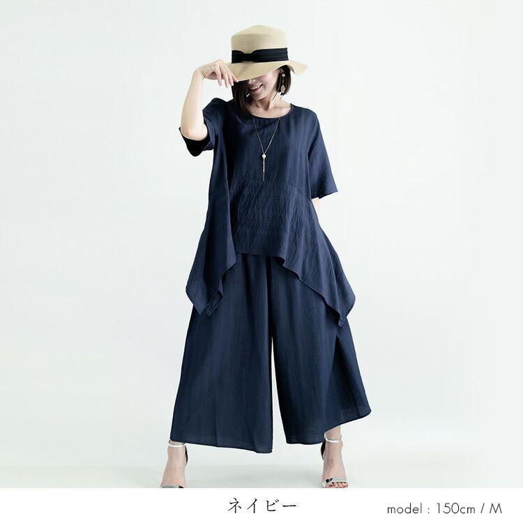 【再入荷】【送料無料】ほの艶リッチセットアップ 5色 M-LL 洗える レディース トップス オーバーブラウス パンツ フォーマル セットアップ 2点セット 春夏秋 |  | 17