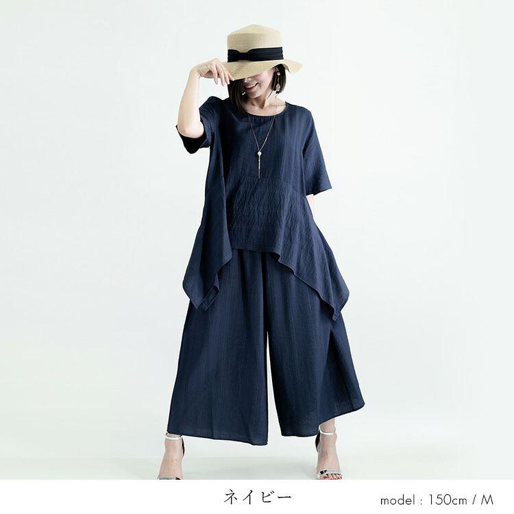 【送料無料/再入荷】ほの艶リッチセットアップ 5色 M-LL 洗える レディース トップス オーバーブラウス パンツ フォーマル セットアップ 2点セット 春夏秋 |  | 16