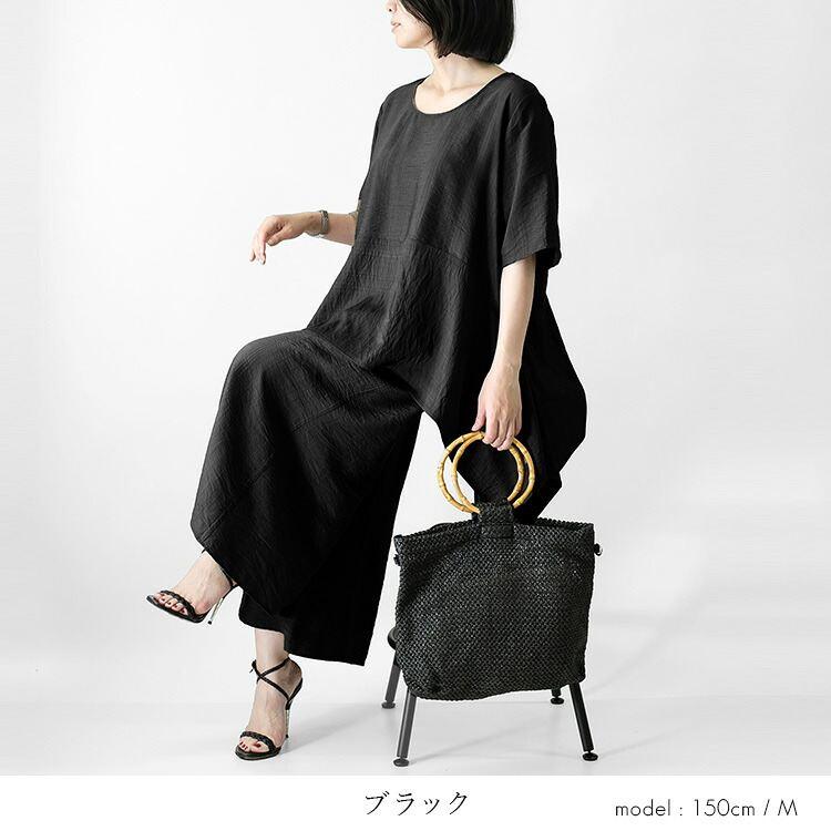 【送料無料/再入荷】ほの艶リッチセットアップ 5色 M-LL 洗える レディース トップス オーバーブラウス パンツ フォーマル セットアップ 2点セット 春夏秋 |  | 17