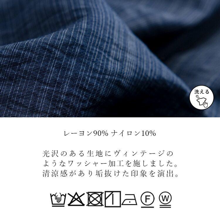 【送料無料/再入荷】ほの艶リッチセットアップ 5色 M-LL 洗える レディース トップス オーバーブラウス パンツ フォーマル セットアップ 2点セット 春夏秋 |  | 21