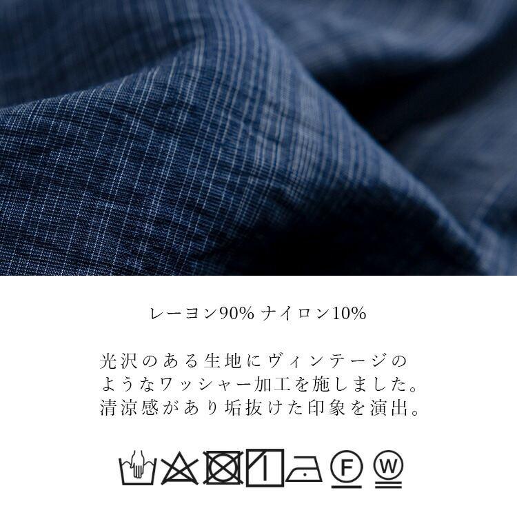 【送料無料】 ほの艶リッチセットアップ 5色 M-LL 洗える レディース トップス オーバーブラウス パンツ フォーマル セットアップ 2点セット アンサンブル 春夏 |  | 18