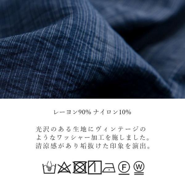 【送料無料】 ほの艶リッチセットアップ 6色 M-LL 洗える レディース トップス オーバーブラウス パンツ フォーマル セットアップ 2点セット アンサンブル 春夏 |  | 18