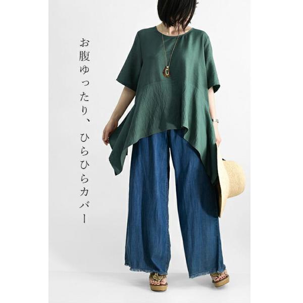 【送料無料】 ほの艶リッチセットアップ 6色 M-LL 洗える レディース トップス オーバーブラウス パンツ フォーマル セットアップ 2点セット アンサンブル 春夏 |  | 07