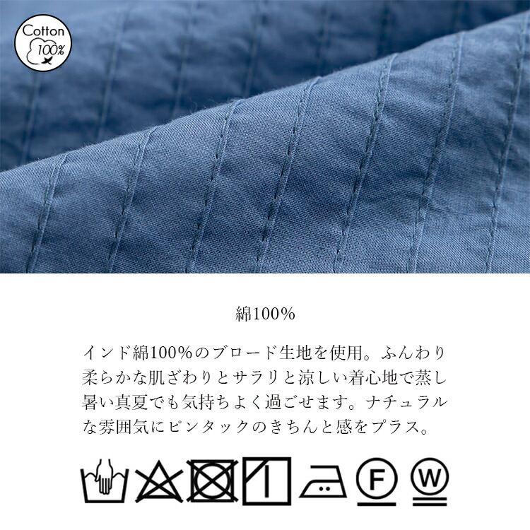 【送料無料/再入荷】 コットン100％タックワンピース 7色 M L 洗える レディース ワンピース ワンピ 夏ワンピ ロング 半袖 天然素材 |  | 17