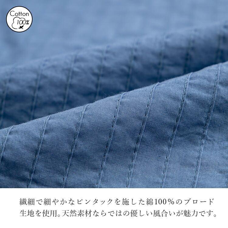 【送料無料/再入荷】 コットン100％タックワンピース 7色 M L 洗える レディース ワンピース ワンピ 夏ワンピ ロング 半袖 天然素材 |  | 03