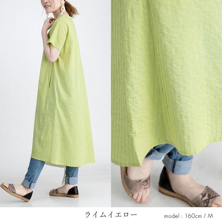 【送料無料/再入荷】 コットン100％タックワンピース 7色 M L 洗える レディース ワンピース ワンピ 夏ワンピ ロング 半袖 天然素材 |  | 06