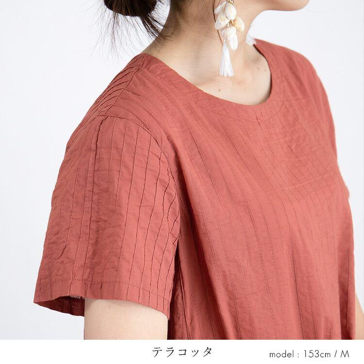 【送料無料/再入荷】 コットン100％タックワンピース 7色 M L 洗える レディース ワンピース ワンピ 夏ワンピ ロング 半袖 天然素材 |  | 07