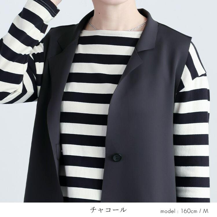 【送料無料/再入荷】 落ち感が綺麗なジレ 3色 M L 前釦あり 美ドレープ 洗える レディース トップス ジレ ベスト ロングジレ 体型カバー ダンボールニット |  | 11