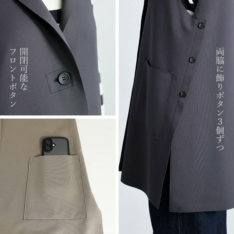 【送料無料/再入荷】 落ち感が綺麗なジレ 3色 M L 前釦あり 美ドレープ 洗える レディース トップス ジレ ベスト ロングジレ 体型カバー ダンボールニット |  | 16