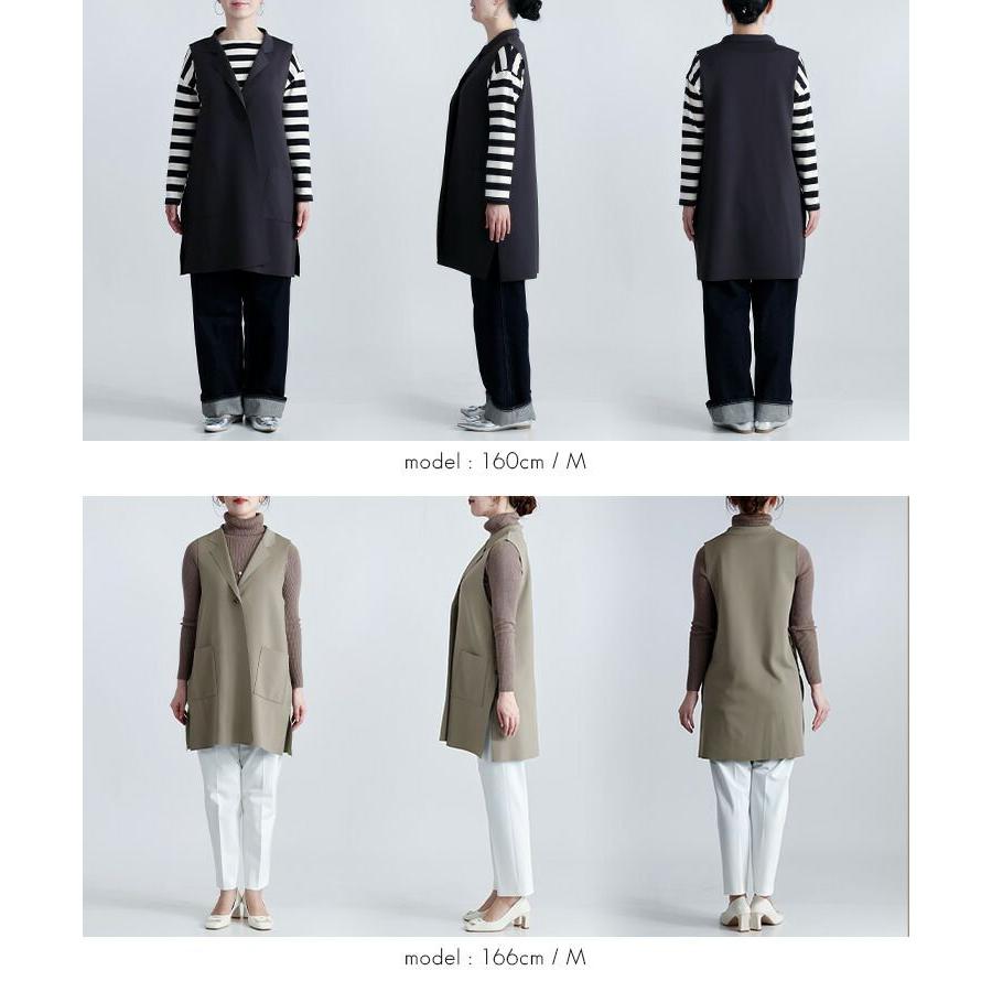 【送料無料/再入荷】 落ち感が綺麗なジレ 3色 M L 前釦あり 美ドレープ 洗える レディース トップス ジレ ベスト ロングジレ 体型カバー ダンボールニット |  | 17