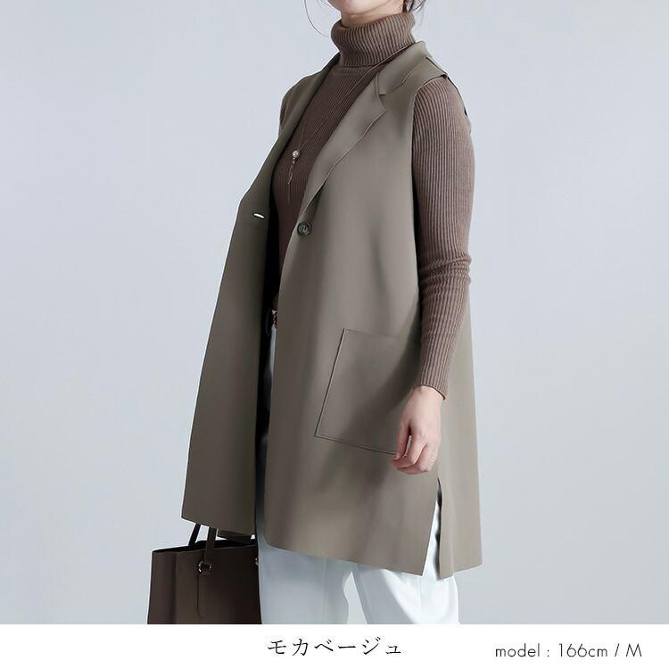 【送料無料/再入荷】 落ち感が綺麗なジレ 3色 M L 前釦あり 美ドレープ 洗える レディース トップス ジレ ベスト ロングジレ 体型カバー ダンボールニット |  | 09