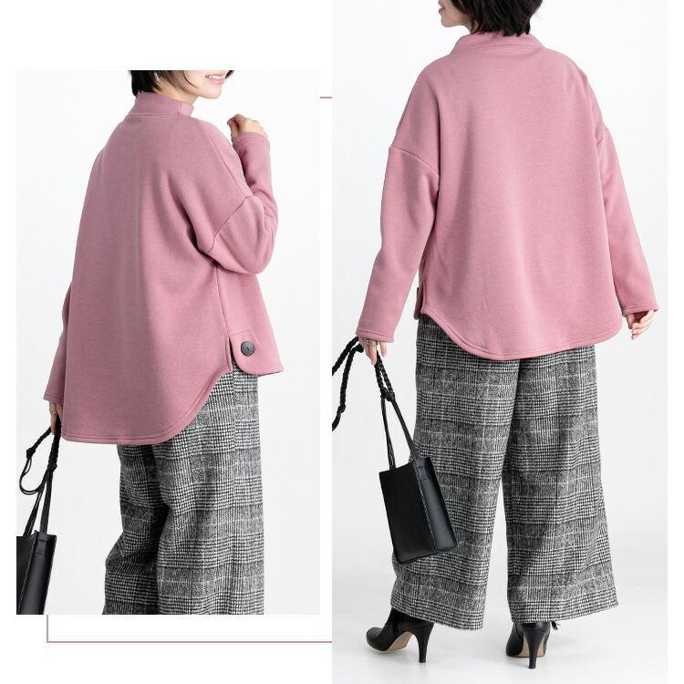 【送料無料/再入荷】 ふわふわ裏起毛チュニック 3色 M L 洗える レディース トップス チュニック ボトルネック トレーナー 裏起毛 スウェット 長袖 |  | 09