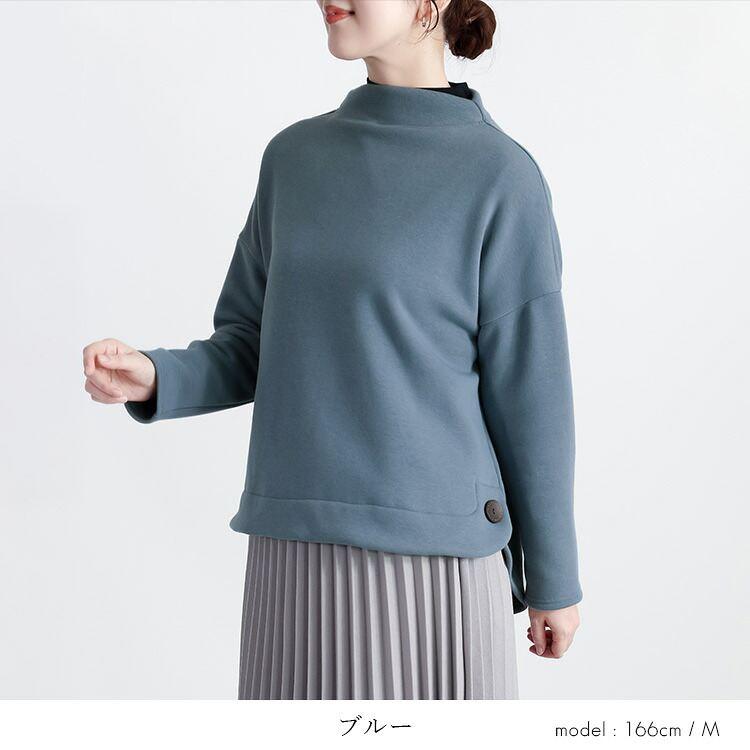 【送料無料/再入荷】 ふわふわ裏起毛チュニック 3色 M L 洗える レディース トップス チュニック ボトルネック トレーナー 裏起毛 スウェット 長袖 |  | 11