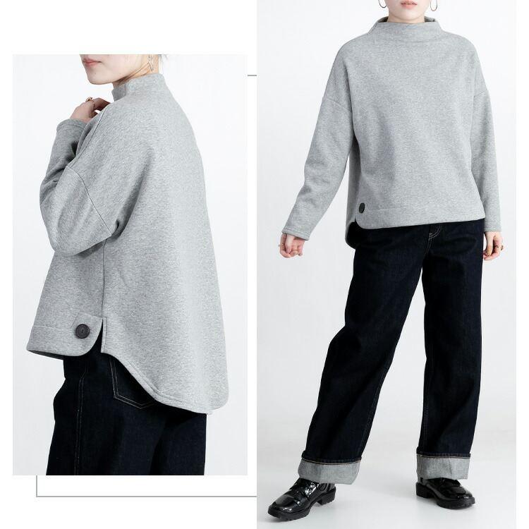 【送料無料/再入荷】 ふわふわ裏起毛チュニック 3色 M L 洗える レディース トップス チュニック ボトルネック トレーナー 裏起毛 スウェット 長袖 |  | 06