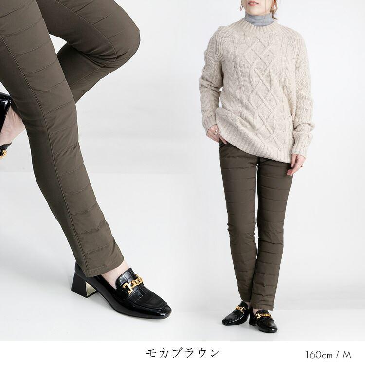 【送料無料/再入荷】 寒がりさん必見！極暖！裏起毛×ダウンストレッチパンツ 6色 M-3L 洗える ウォッシャブル レディース ボトムス パンツ ダウン |  | 12