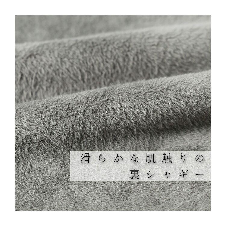 【送料無料/再入荷】 丈が選べる、裏起毛スカート 5色 M-3L 洗える レディース ボトムス スカート ロングスカート 裏シャギー 暖かい 防寒 極暖 ストレッチ |  | 10