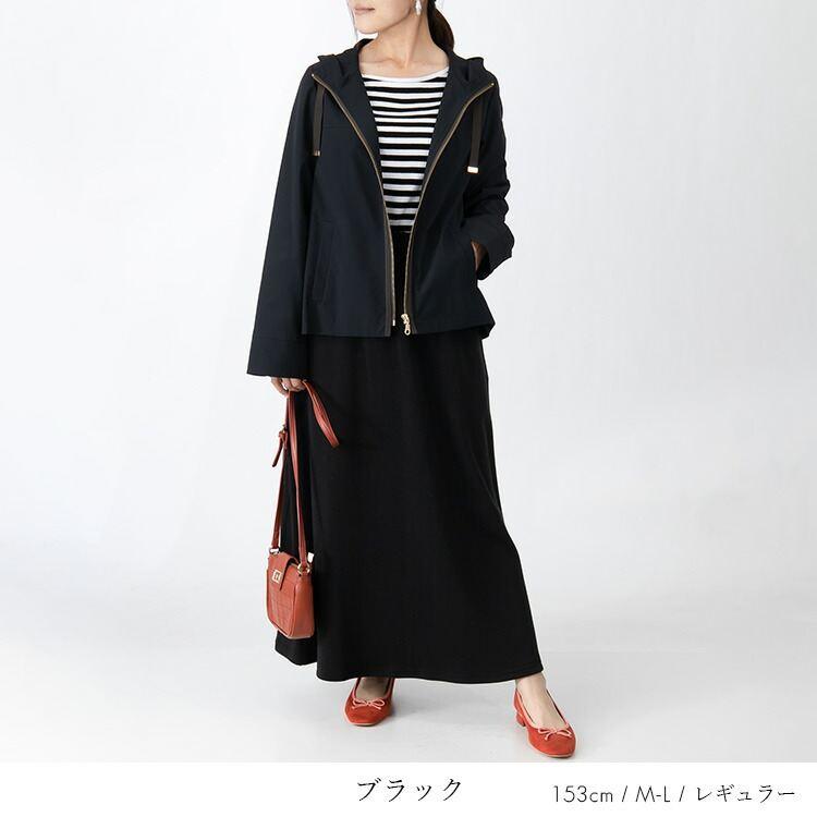 【送料無料/再入荷】 丈が選べる、裏起毛スカート 5色 M-3L 洗える レディース ボトムス スカート ロングスカート 裏シャギー 暖かい 防寒 極暖 ストレッチ |  | 15