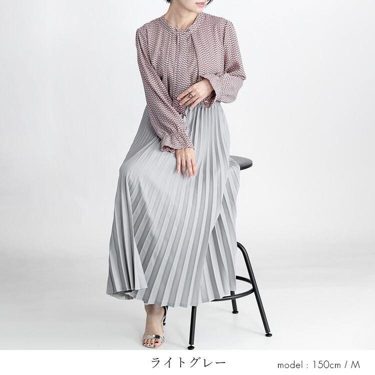 【送料無料/再入荷】 華やかツイルプリーツスカート 7色 M-LL 洗える レディース ボトムス スカート プリーツスカート フレアスカート ロング丈 体型カバー |  | 11