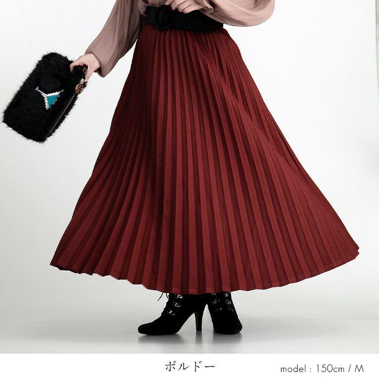 【SALE】 archivio プリーツスカート 赤　36 Sサイズ 全132色赤系16プリーツスカート｜ここみねっと。のコスプレ衣装