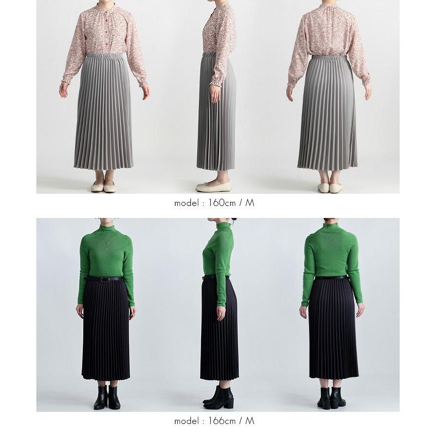 送料無料/再入荷】 華やかツイルプリーツスカート 7色 M-LL 洗える