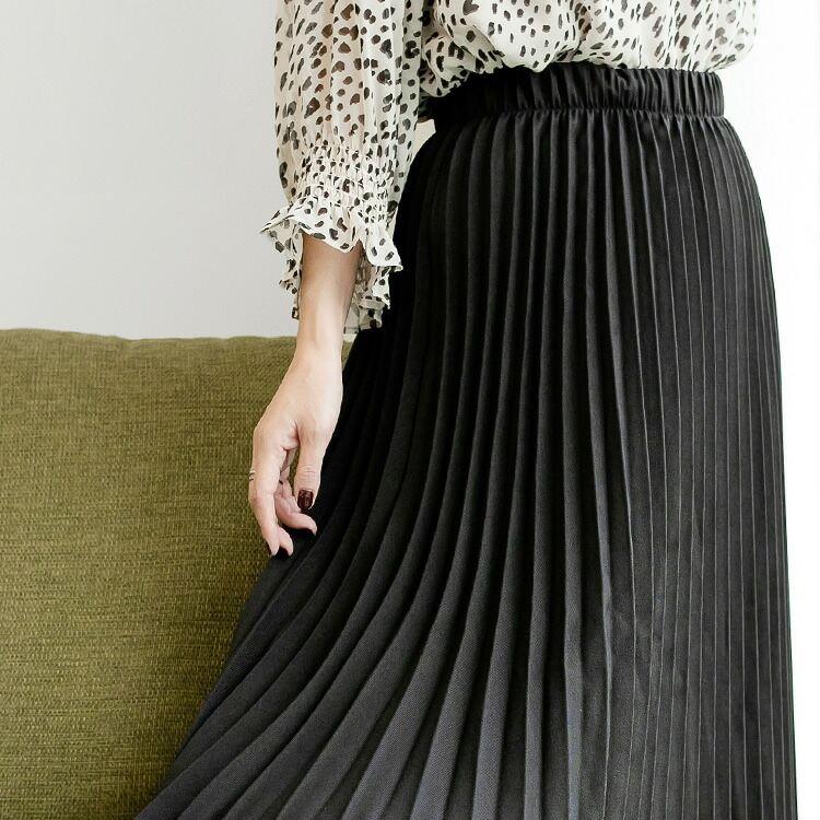 【送料無料/再入荷】 華やかツイルプリーツスカート 7色 M-LL 洗える レディース ボトムス スカート プリーツスカート フレアスカート ロング丈 体型カバー |  | 07