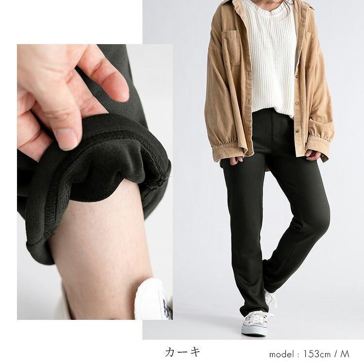 【送料無料/再入荷】 暖かい裏起毛ストレッチパンツ 5色 M-3L 洗える レディース ボトムス パンツ ストレッチパンツ マシュマロ 股上普通 洗濯 防寒 春秋冬 |  | 09
