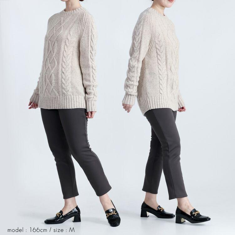 【送料無料/再入荷】 暖かい裏起毛ストレッチパンツ 5色 M-3L 洗える レディース ボトムス パンツ ストレッチパンツ マシュマロ 股上普通 洗濯 防寒 春秋冬 |  | 12