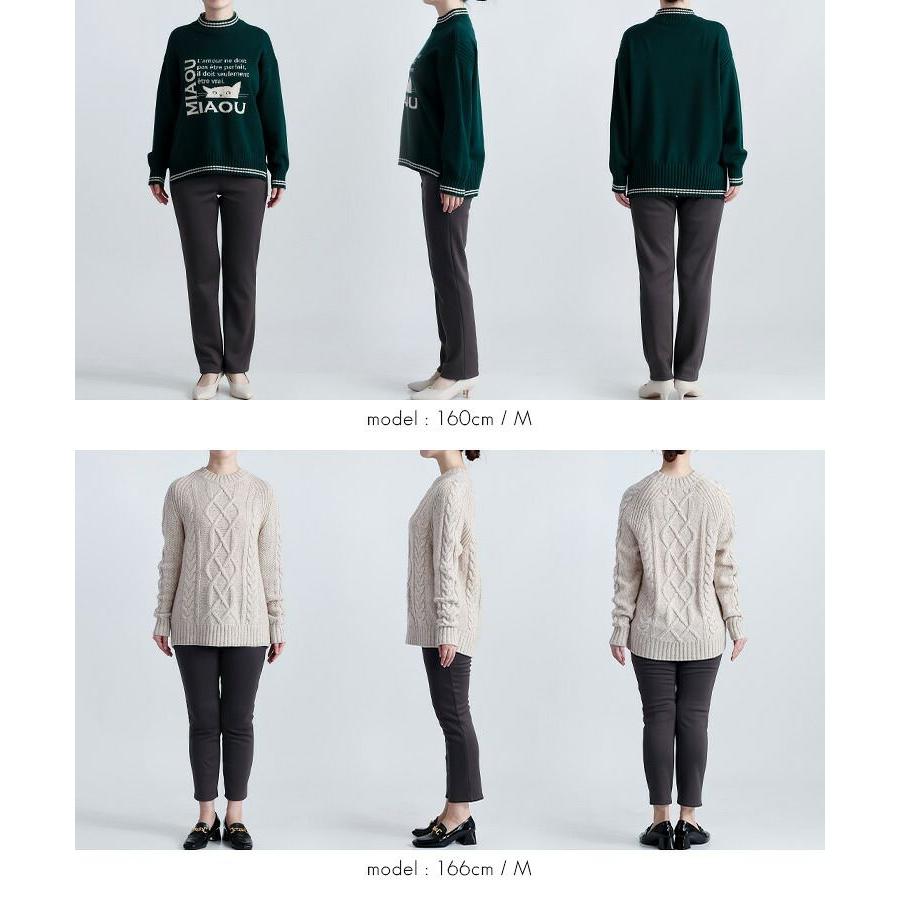 【送料無料/再入荷】 暖かい裏起毛ストレッチパンツ 5色 M-3L 洗える レディース ボトムス パンツ ストレッチパンツ マシュマロ 股上普通 洗濯 防寒 春秋冬 |  | 16