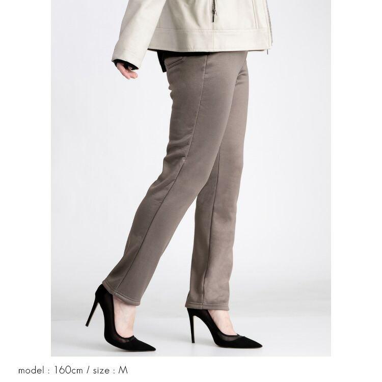 【送料無料/再入荷】 暖かい裏起毛ストレッチパンツ 5色 M-3L 洗える レディース ボトムス パンツ ストレッチパンツ マシュマロ 股上普通 洗濯 防寒 春秋冬 |  | 06