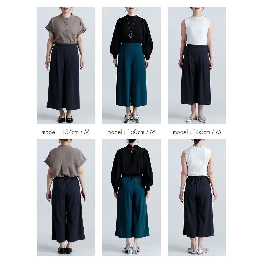 送料無料/再入荷】 ひんやり軽やかフレアパンツ 10色 M-LL 洗える