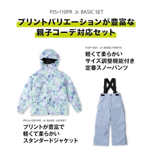 PONTAPES(ポンタペス) スノーボードウェア スキーウェア キッズ