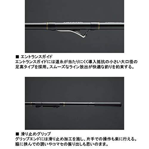 ダイワ(DAIWA) 磯竿 インターライン ヤエン ILリーガル アオリ