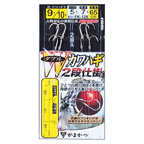 がまかつ(Gamakatsu) FK128 パワーシリーズダブルカワハギ 2段