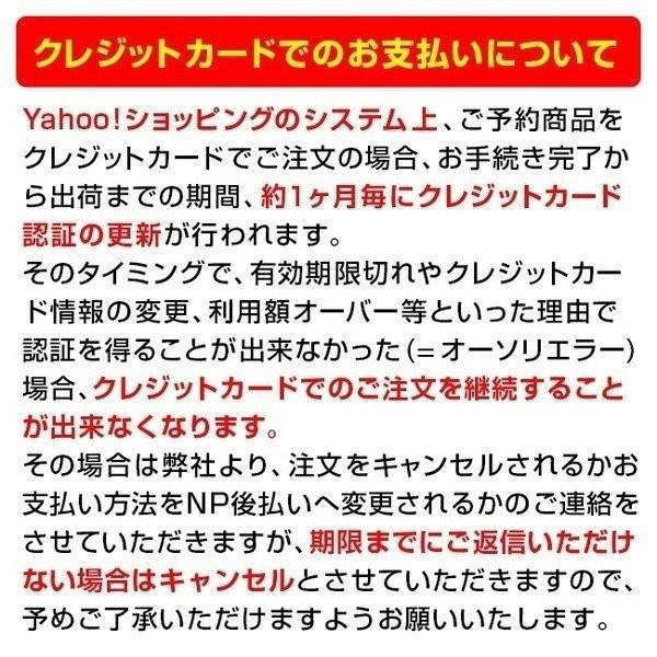 逆転オセロニア 3rd Anniversary 駒箱ピンズコレクション Goc001 91p0001 00 00 Clans Store 通販 Yahoo ショッピング