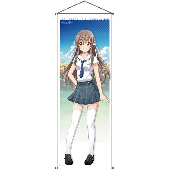 受注予約 八月のシンデレラナイン みんなで選んだ 等身大タペストリー 椎名 ゆかり 18年9月中旬出荷予定 Hc0017 p0001 09 00 Clans Store 通販 Yahoo ショッピング