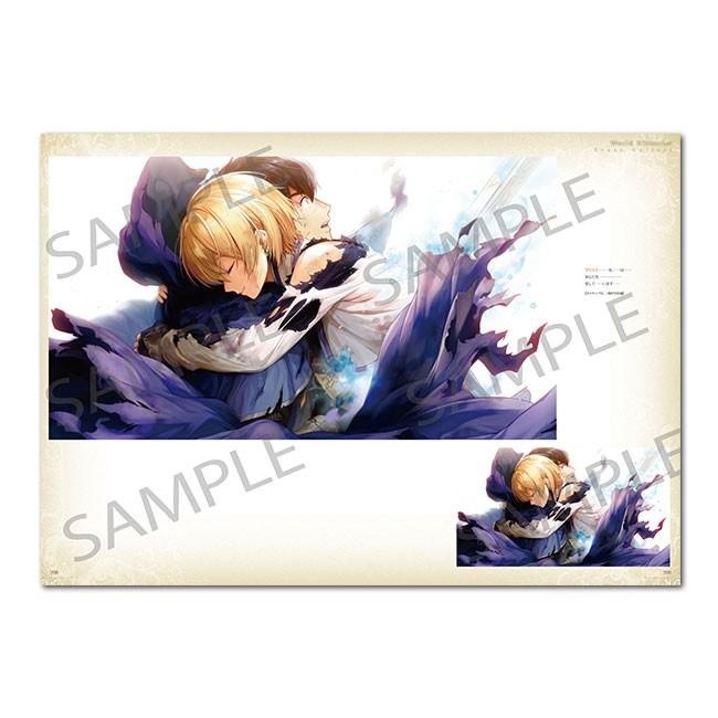 キャンセル分再販 オルタンシア サーガ 蒼の騎士団 公式ビジュアルファンブック3 本書限定キャラurl付き Hs0001 Clans Store 通販 Yahoo ショッピング