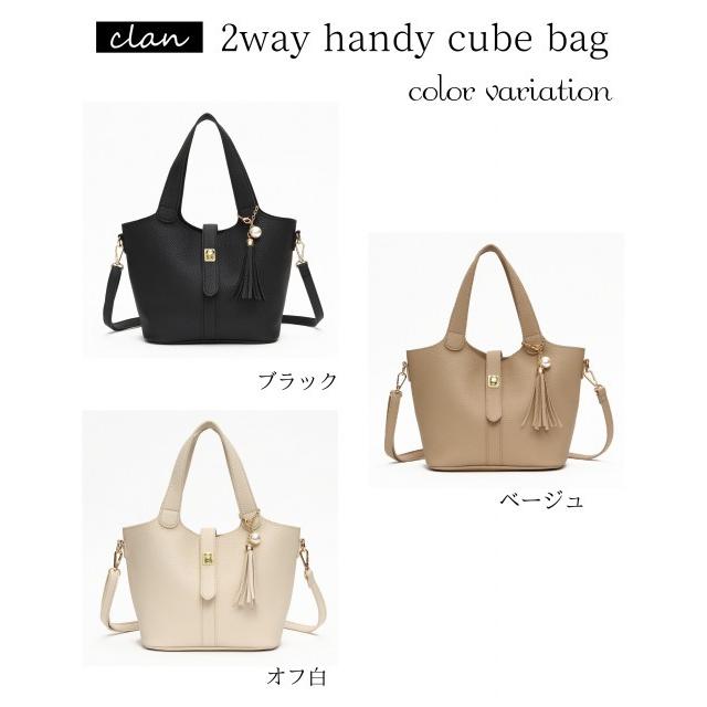 Clan(クラン) 2way キューブ型 シンプル トートバッグ｜clanshop｜10