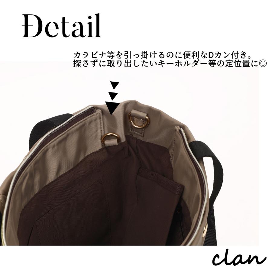 [Clan] レディースナイロンバッグ 2wayトートバッグ A4対応 大容量 軽量 PC収納 ショルダーバッグの画像