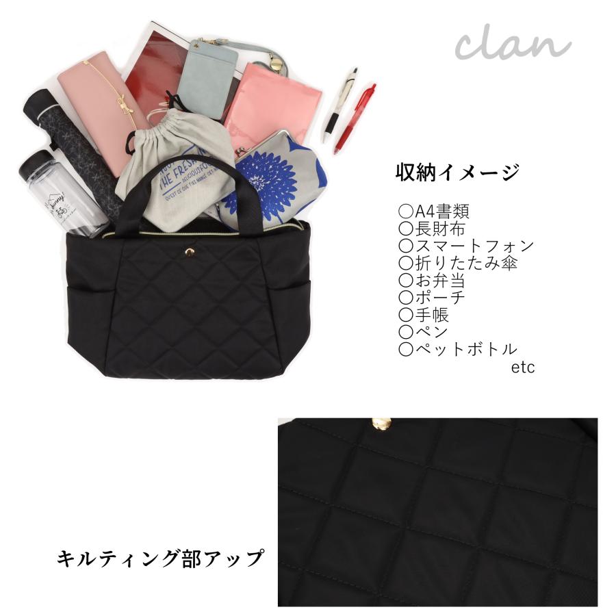 [Clan] レディースナイロンバッグ 2wayトートバッグ A4対応 大容量 軽量 PC収納 ショルダーバッグの画像