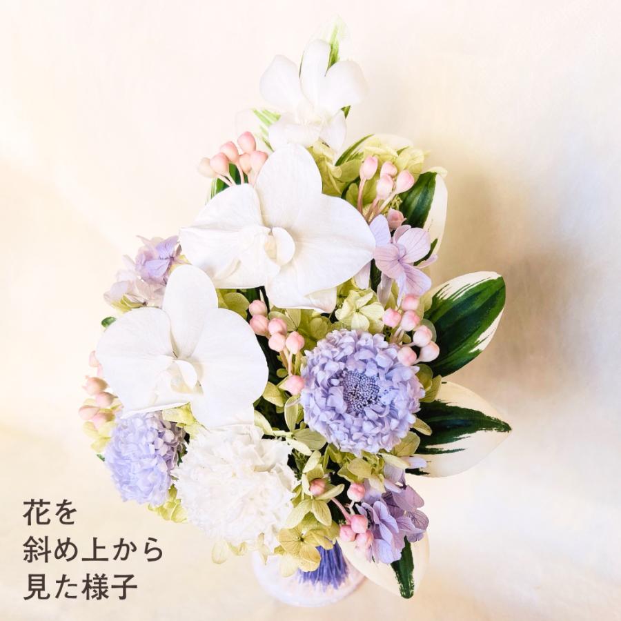仏花 プリザーブドフラワー 送料無料 枯れない花 お仏壇 お供え花 お彼岸 仏壇飾り 純白の胡蝶蘭 うす藤色の小花 造花 | ブランド登録なし | 06