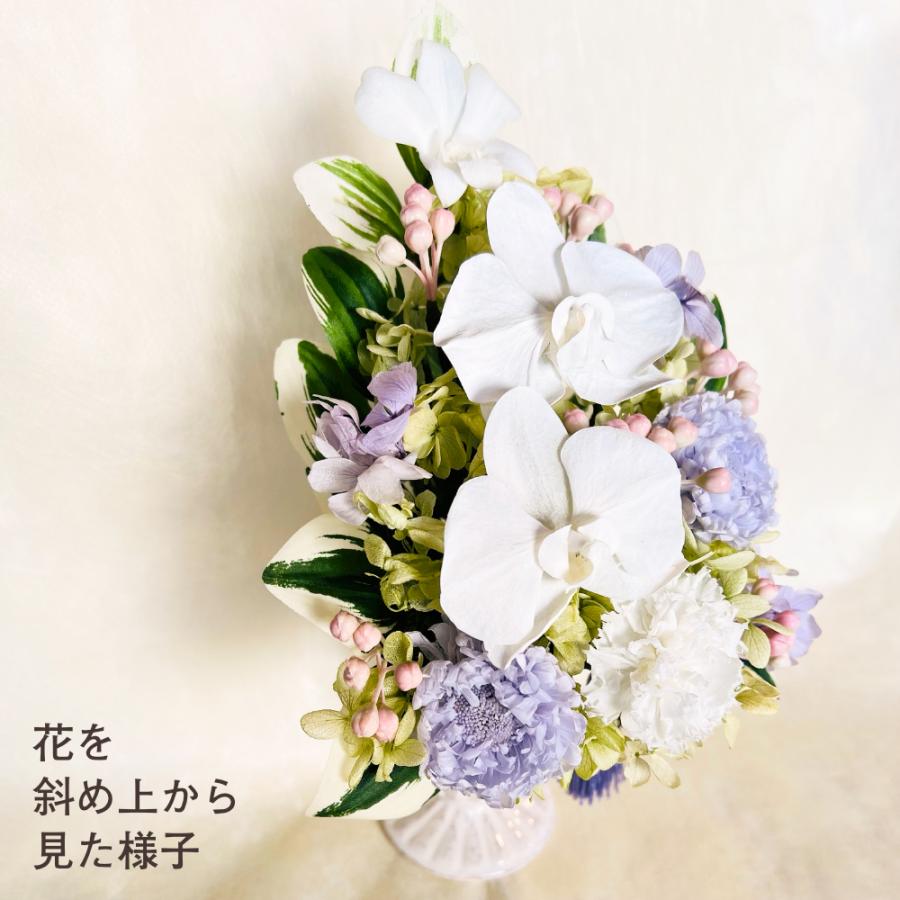仏花 プリザーブドフラワー 送料無料 枯れない花 お仏壇 お供え花 お彼岸 仏壇飾り 純白の胡蝶蘭 うす藤色の小花 造花 | ブランド登録なし | 07