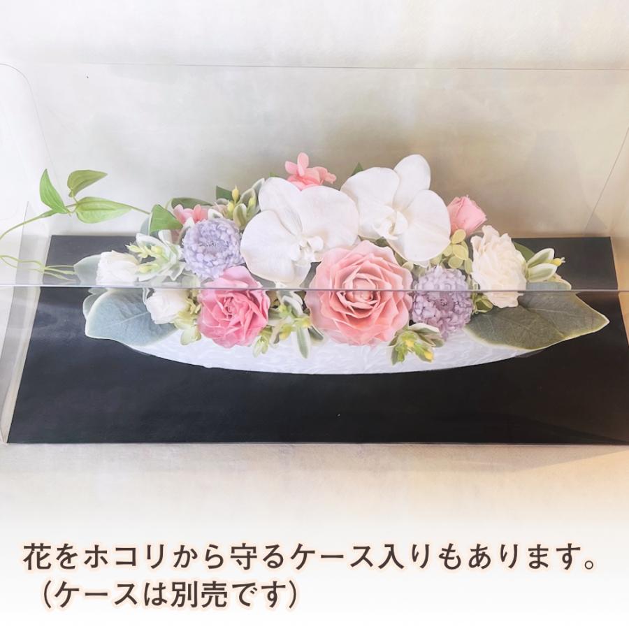 仏花 プリザーブドフラワー 送料無料 枯れない花 お仏壇 お供え花 お彼岸 仏壇飾り 菊 あじさい ガラスドーム プレゼント インテリア 造花 ギフト | ブランド登録なし | 03