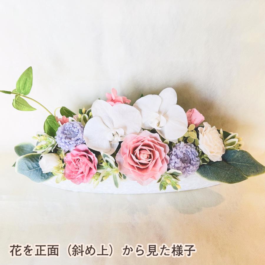 仏花 プリザーブドフラワー 送料無料 枯れない花 お仏壇 お供え花 お彼岸 仏壇飾り 菊 あじさい ガラスドーム プレゼント インテリア 造花 ギフト | ブランド登録なし | 05